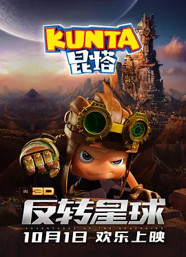 99资源
